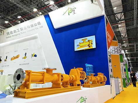OUR GALLERY--PUMP