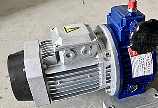 Motor