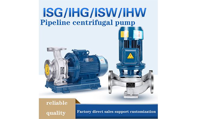 Stainless Steel Pipeline Pump